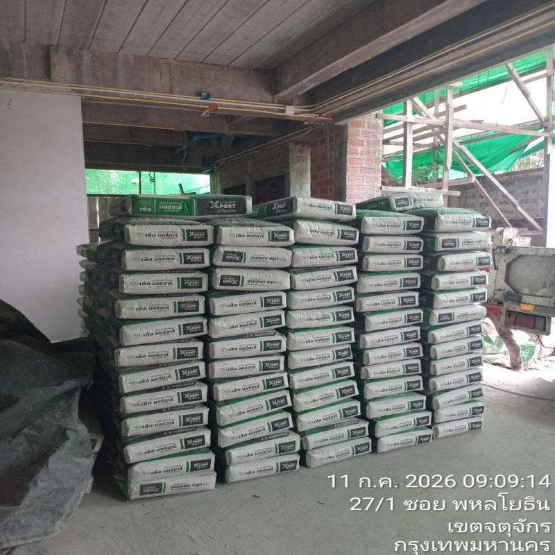HOUSING EXPERT BY SCG สาขาราชพฤกษ์ 67 130726.2