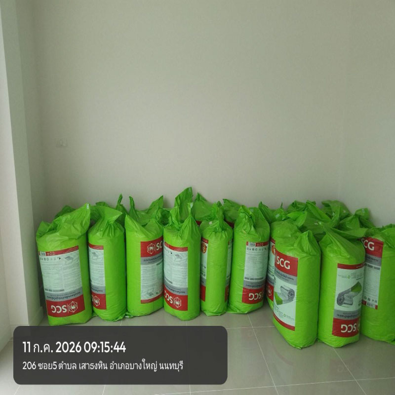 HOUSING EXPERT BY SCG สาขาราชพฤกษ์ 68 130726.3