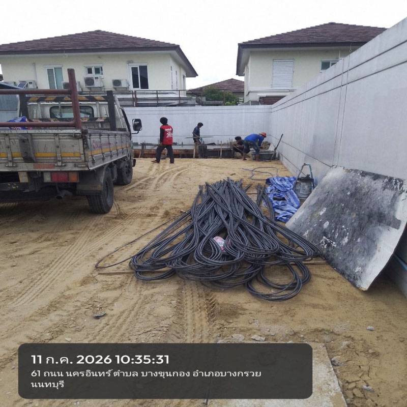 HOUSING EXPERT BY SCG สาขาราชพฤกษ์ 70 130726.5