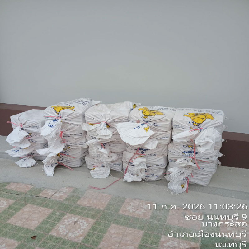 HOUSING EXPERT BY SCG สาขาราชพฤกษ์ 72 130726.7