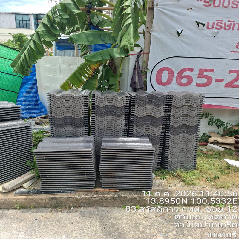HOUSING EXPERT BY SCG สาขาราชพฤกษ์ 74 130726.9