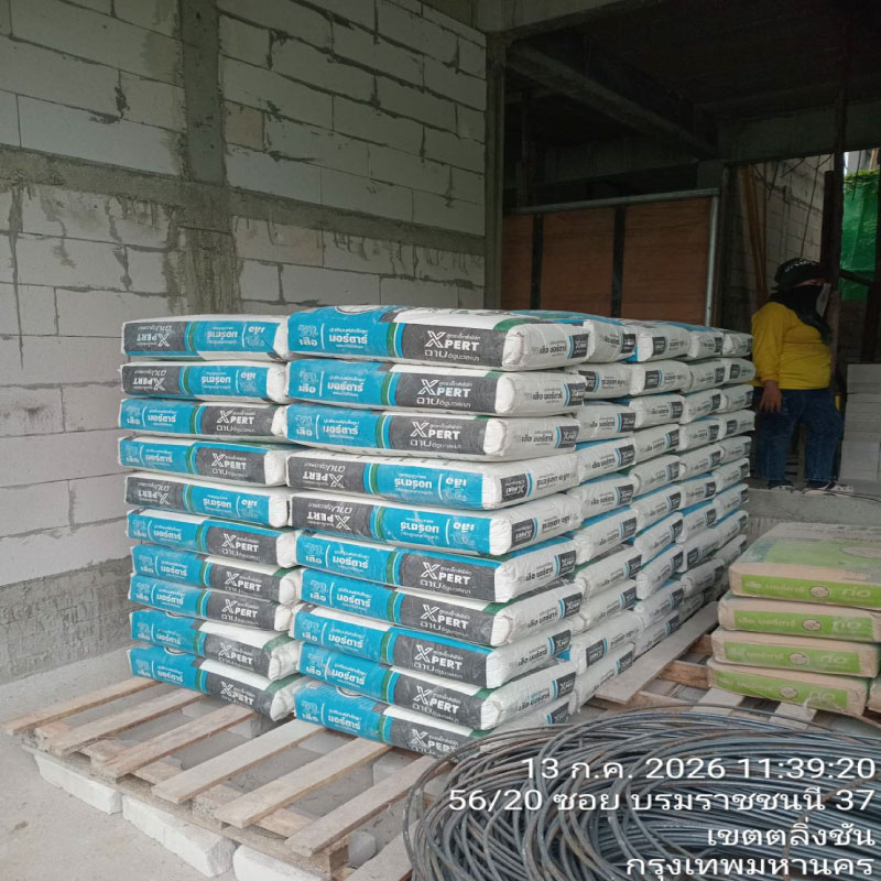 HOUSING EXPERT BY SCG สาขาราชพฤกษ์ 74 140726.10