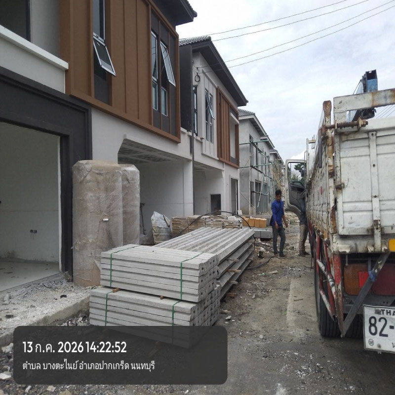 HOUSING EXPERT BY SCG สาขาราชพฤกษ์ 77 140726.13