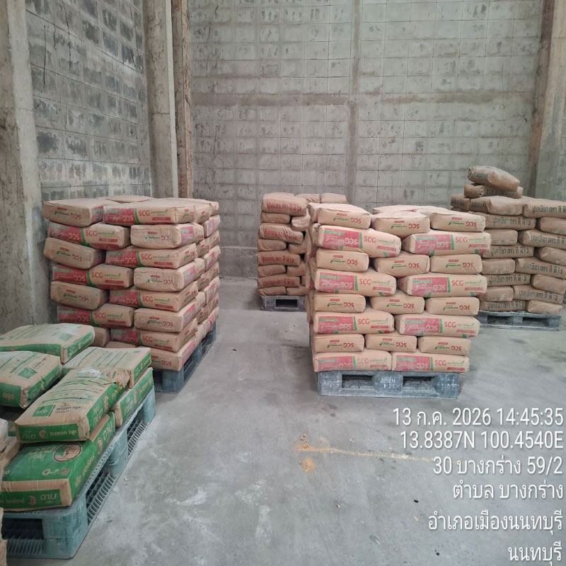 HOUSING EXPERT BY SCG สาขาราชพฤกษ์ 80 140726.16
