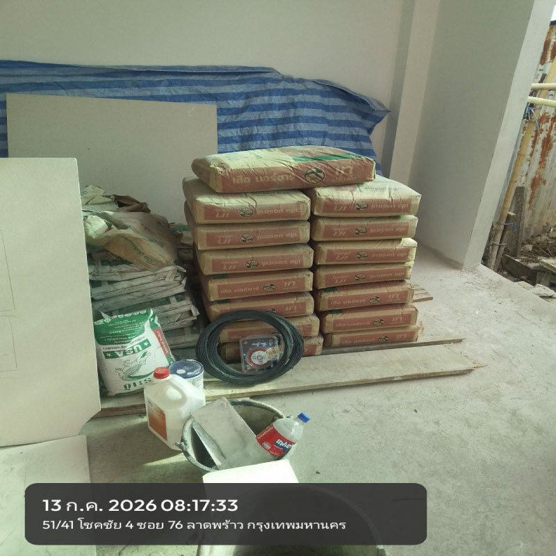 HOUSING EXPERT BY SCG สาขาราชพฤกษ์ 67 140726.3