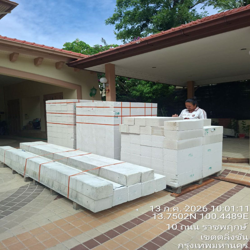 HOUSING EXPERT BY SCG สาขาราชพฤกษ์ 69 140726.5