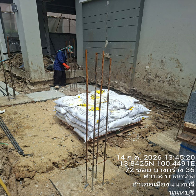 HOUSING EXPERT BY SCG สาขาราชพฤกษ์ 63 150726.14