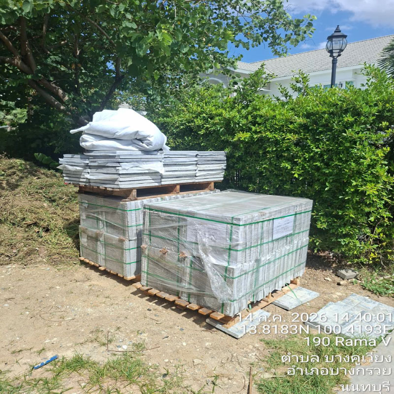 HOUSING EXPERT BY SCG สาขาราชพฤกษ์ 65 150726.16