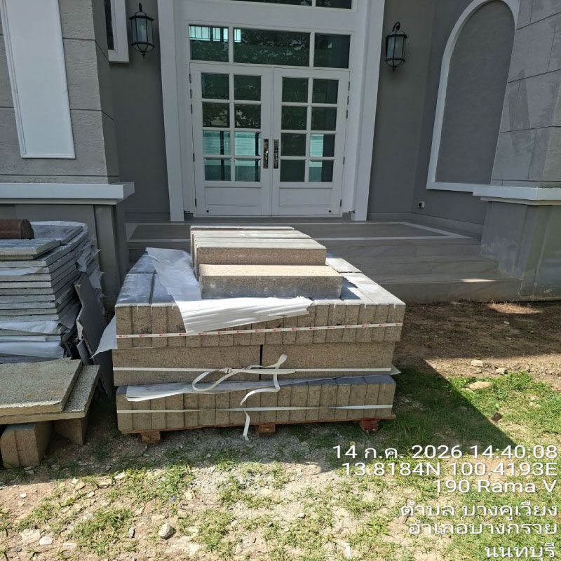 HOUSING EXPERT BY SCG สาขาราชพฤกษ์ 66 150726.17