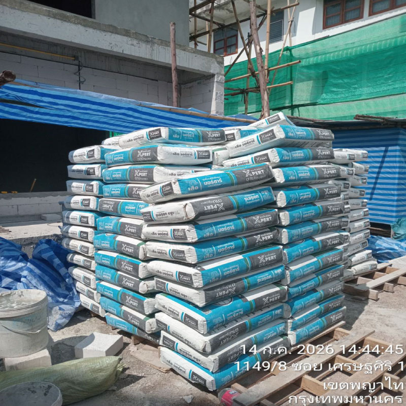 HOUSING EXPERT BY SCG สาขาราชพฤกษ์ 68 150726.19