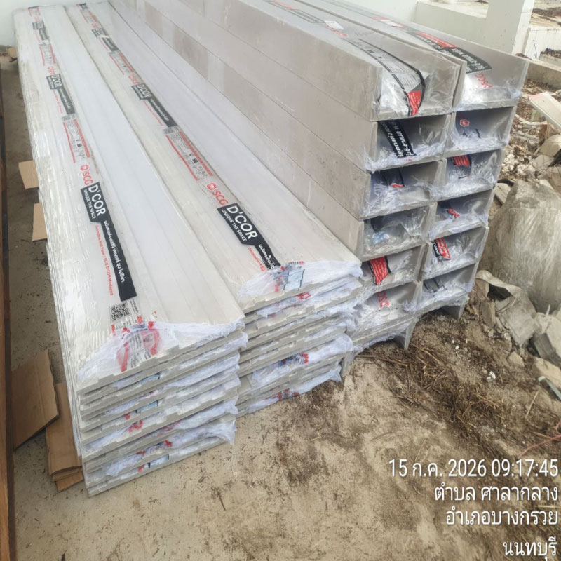 HOUSING EXPERT BY SCG สาขาราชพฤกษ์ 75 160726.1