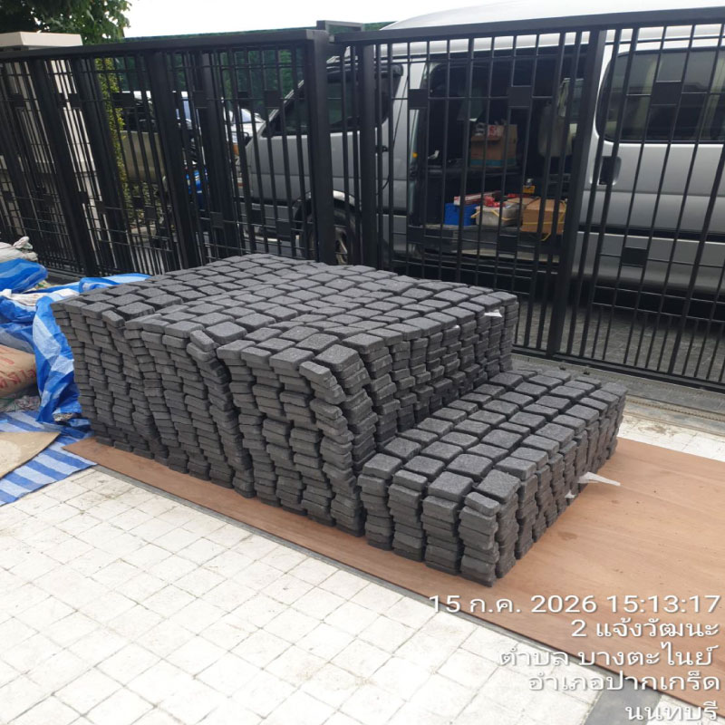 HOUSING EXPERT BY SCG สาขาราชพฤกษ์ 87 160726.13