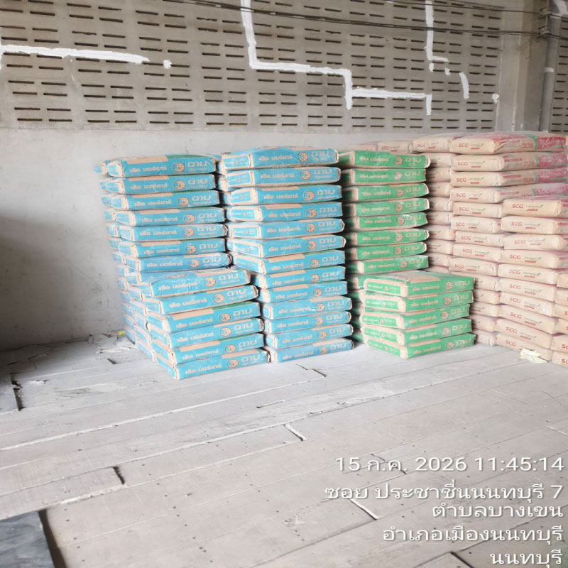 HOUSING EXPERT BY SCG สาขาราชพฤกษ์ 83 160726.9