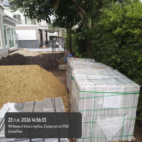 HOUSING EXPERT BY SCG สาขาราชพฤกษ์ 63 240726.15