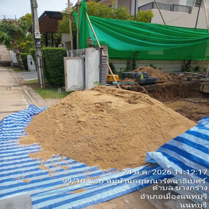 HOUSING EXPERT BY SCG สาขาราชพฤกษ์ 73 250726.10