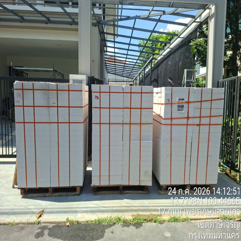 HOUSING EXPERT BY SCG สาขาราชพฤกษ์ 76 250726.13