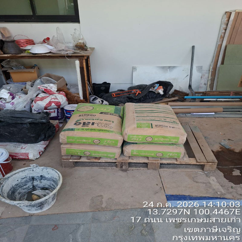 HOUSING EXPERT BY SCG สาขาราชพฤกษ์ 77 250726.14