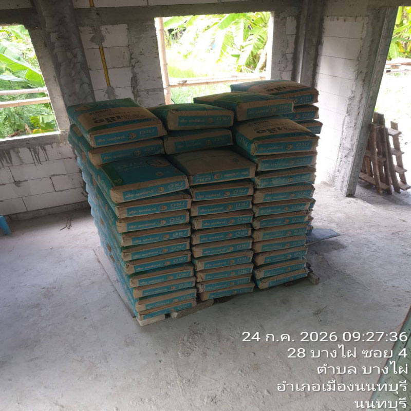 HOUSING EXPERT BY SCG สาขาราชพฤกษ์ 65 250726.2