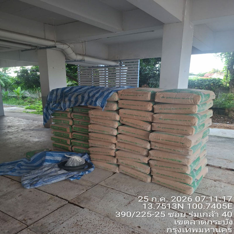 HOUSING EXPERT BY SCG สาขาราชพฤกษ์ 84 250726.21