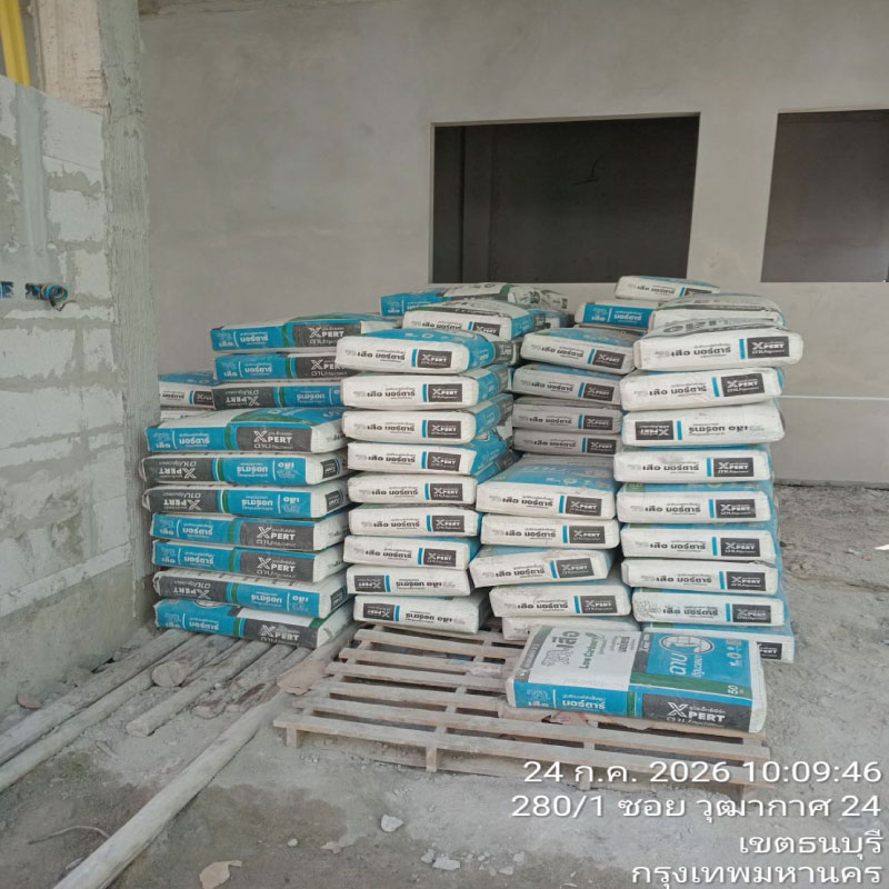 HOUSING EXPERT BY SCG สาขาราชพฤกษ์ 66 250726.3