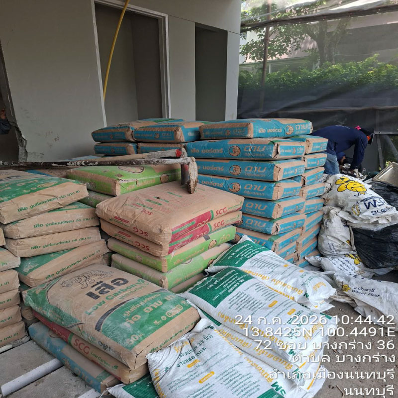 HOUSING EXPERT BY SCG สาขาราชพฤกษ์ 69 250726.6