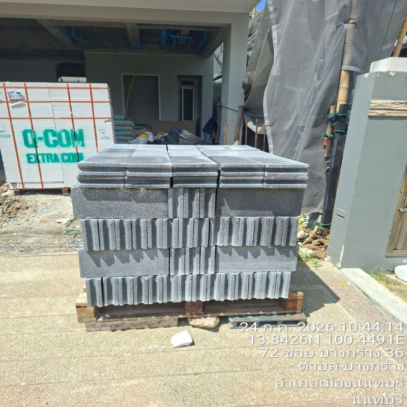 HOUSING EXPERT BY SCG สาขาราชพฤกษ์ 71 250726.8