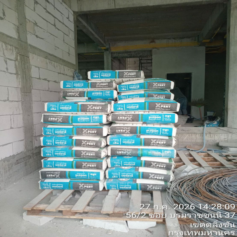 HOUSING EXPERT BY SCG สาขาราชพฤกษ์ 78 290726.16
