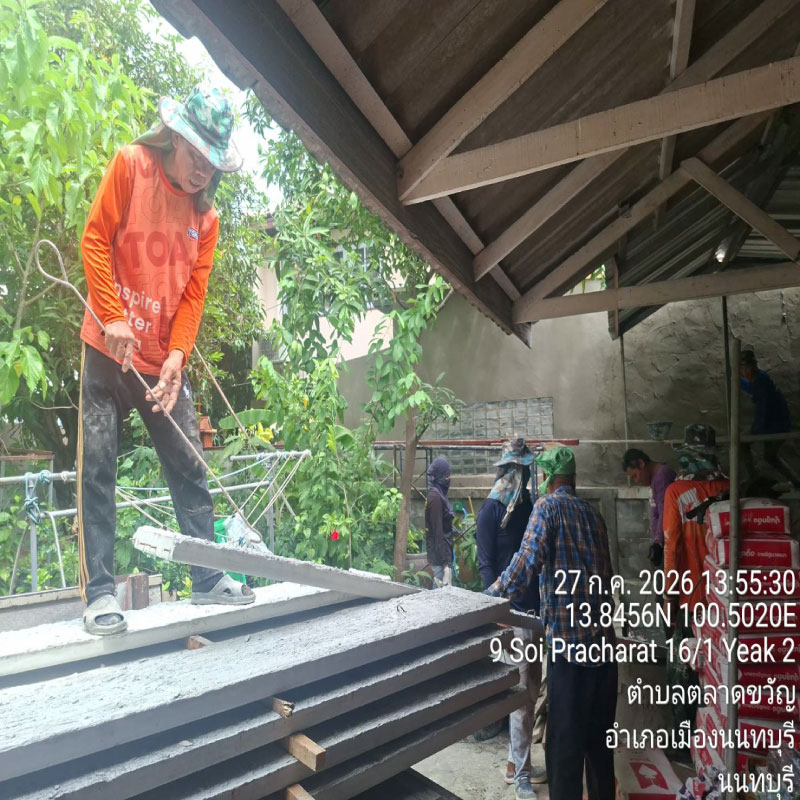 HOUSING EXPERT BY SCG สาขาราชพฤกษ์ 79 290726.17