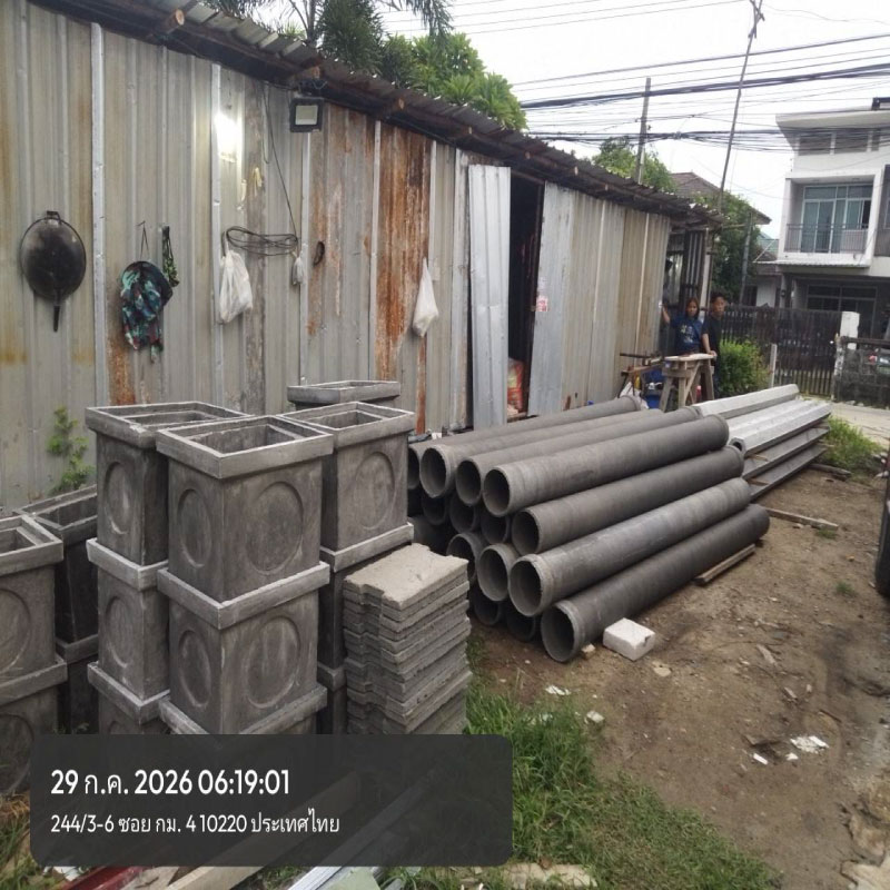 HOUSING EXPERT BY SCG สาขาราชพฤกษ์ 82 290726.20