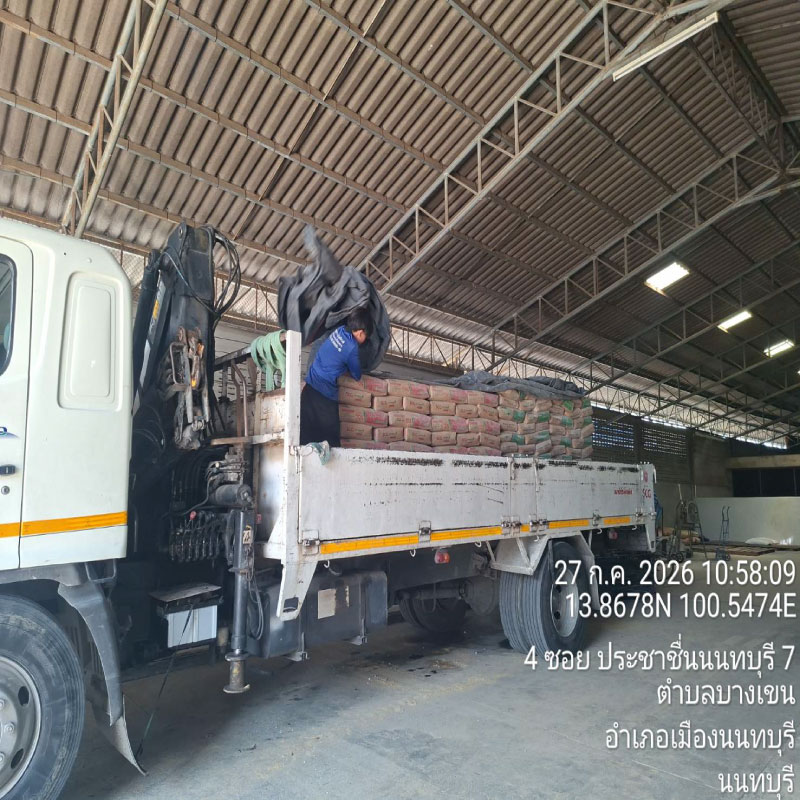 HOUSING EXPERT BY SCG สาขาราชพฤกษ์ 68 290726.6