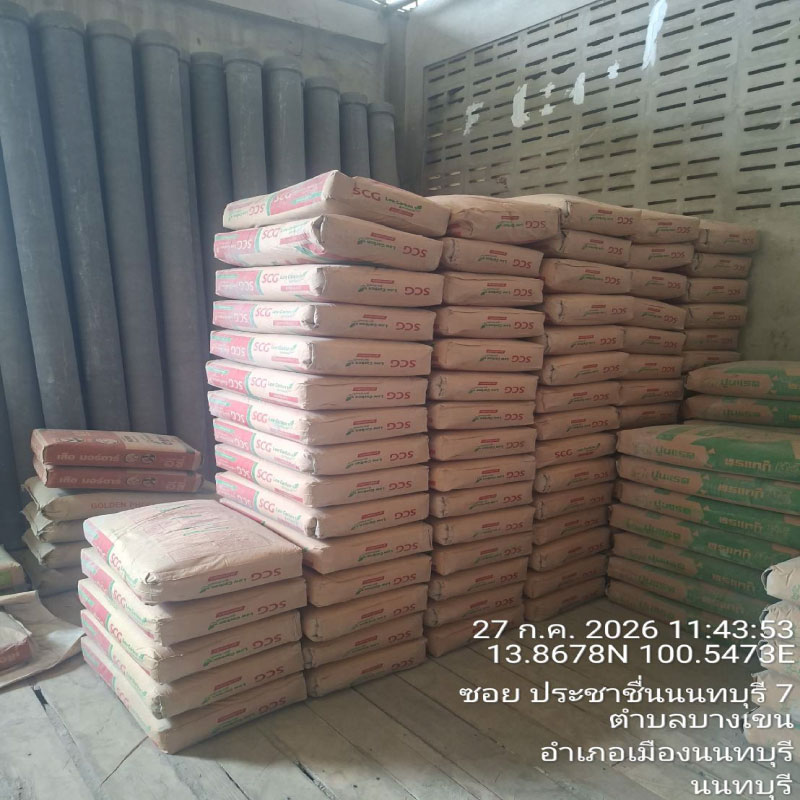 HOUSING EXPERT BY SCG สาขาราชพฤกษ์ 70 290726.8