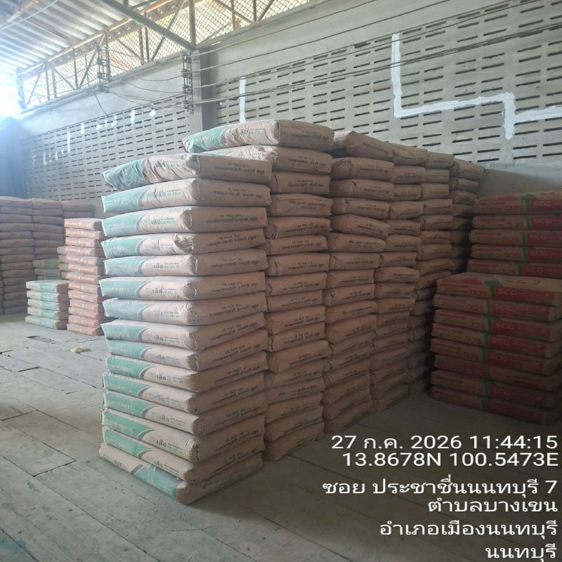 HOUSING EXPERT BY SCG สาขาราชพฤกษ์ 71 290726.9