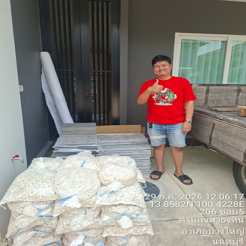 HOUSING EXPERT BY SCG สาขาราชพฤกษ์ 79 300726.17