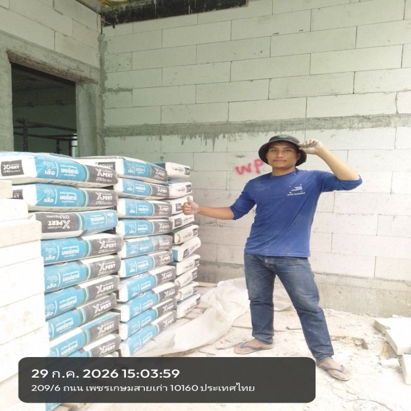 HOUSING EXPERT BY SCG สาขาราชพฤกษ์ 80 300726.18