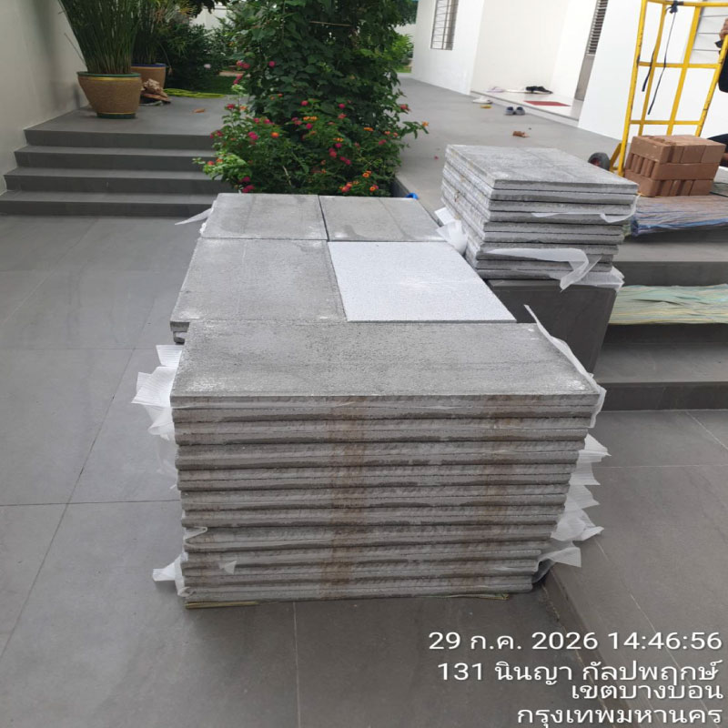 HOUSING EXPERT BY SCG สาขาราชพฤกษ์ 82 300726.20