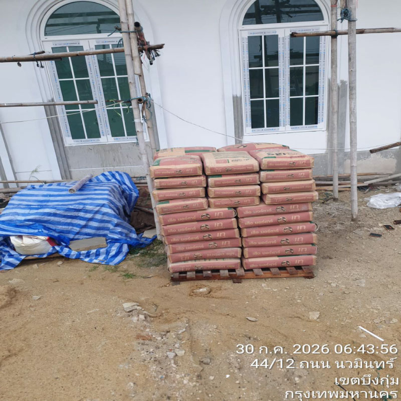 HOUSING EXPERT BY SCG สาขาราชพฤกษ์ 84 300726.22