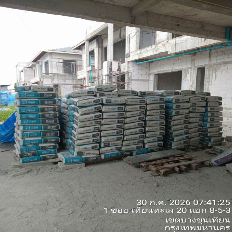 HOUSING EXPERT BY SCG สาขาราชพฤกษ์ 86 300726.24