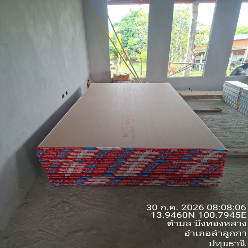 HOUSING EXPERT BY SCG สาขาราชพฤกษ์ 88 300726.26
