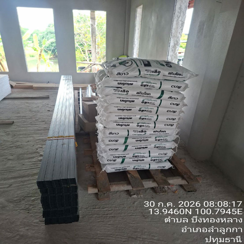HOUSING EXPERT BY SCG สาขาราชพฤกษ์ 89 300726.27