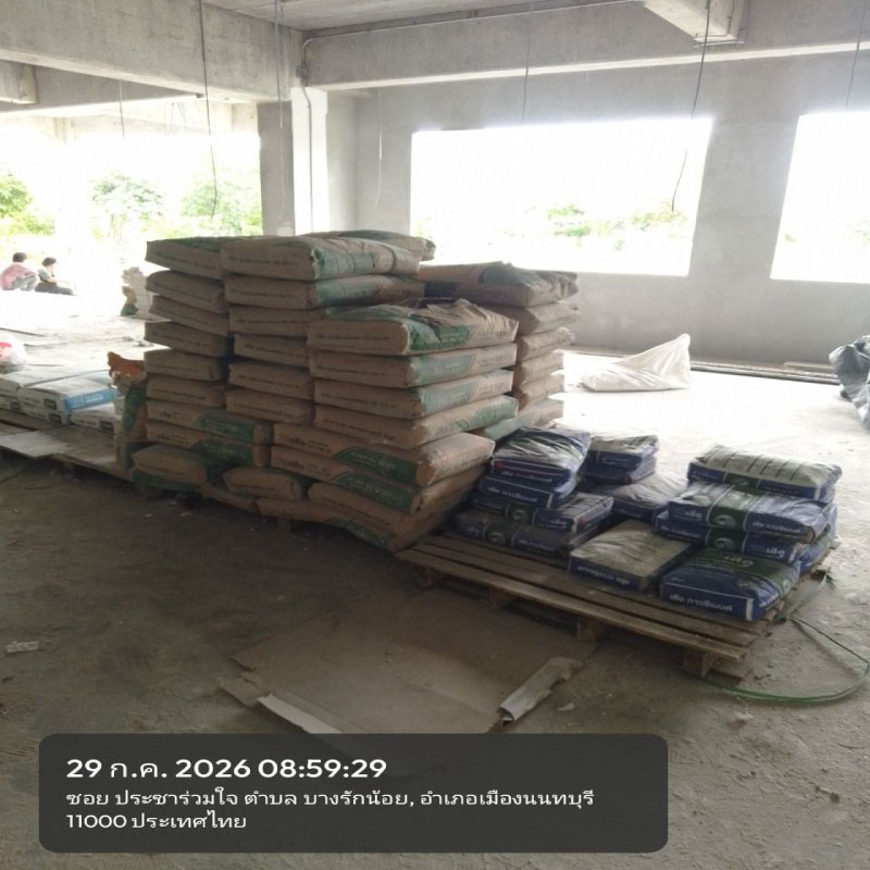 HOUSING EXPERT BY SCG สาขาราชพฤกษ์ 66 300726.4