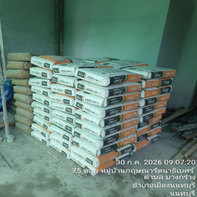 HOUSING EXPERT BY SCG สาขาราชพฤกษ์ 77 310726.5