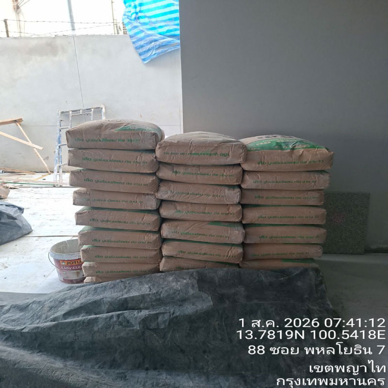 HOUSING EXPERT BY SCG สาขาราชพฤกษ์ 91 010826.16