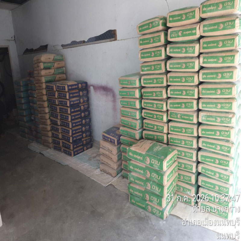 HOUSING EXPERT BY SCG สาขาราชพฤกษ์ 82 010826.7