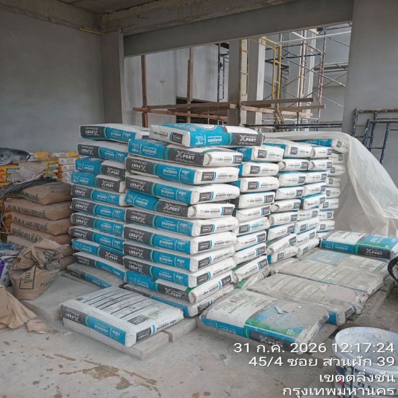 HOUSING EXPERT BY SCG สาขาราชพฤกษ์ 84 010826.9