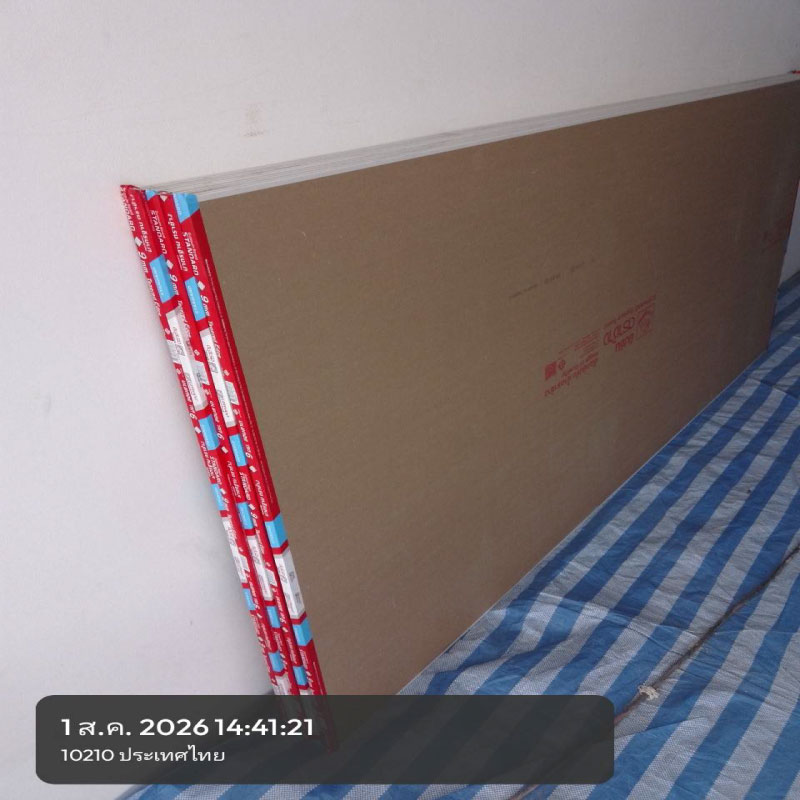HOUSING EXPERT BY SCG สาขาราชพฤกษ์ 89 030826.17