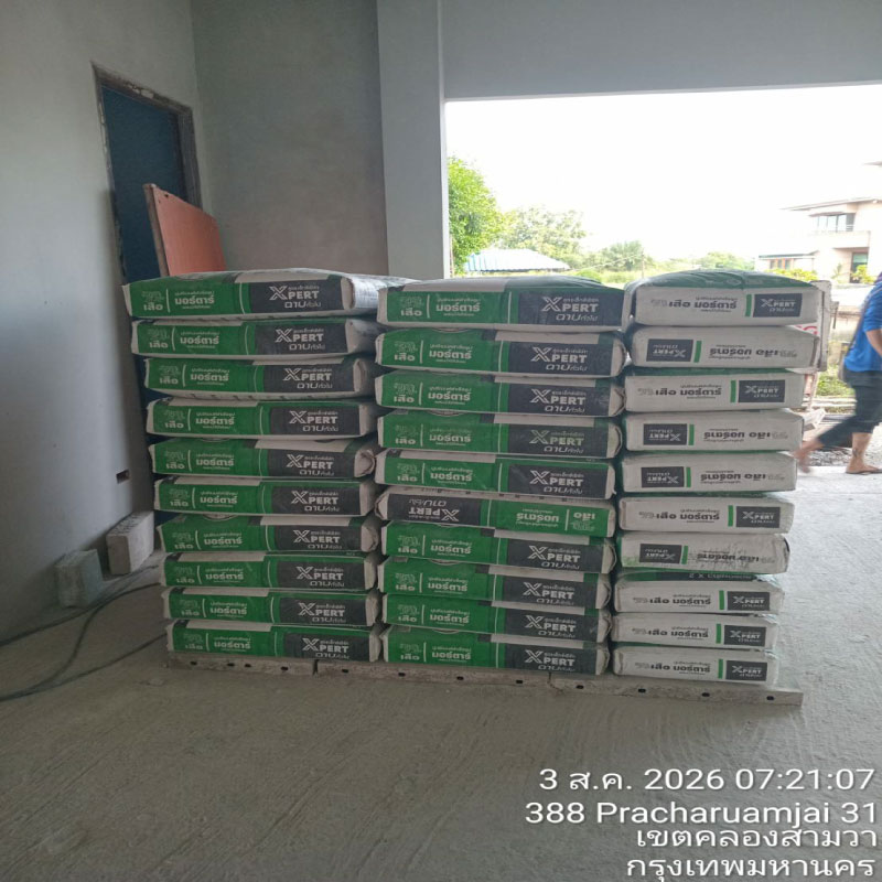 HOUSING EXPERT BY SCG สาขาราชพฤกษ์ 91 030826.19