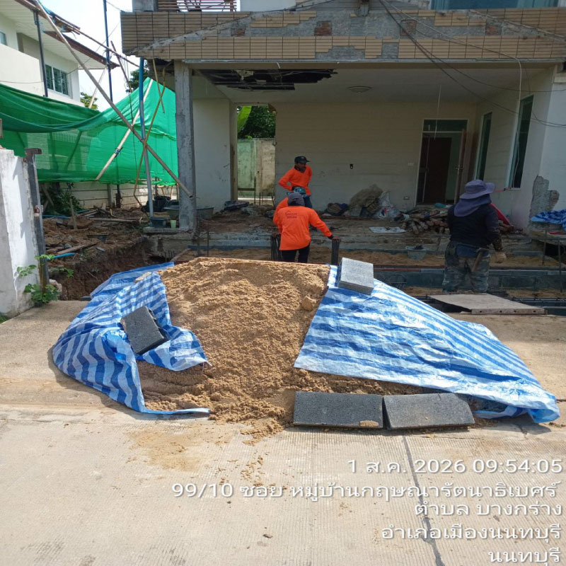 HOUSING EXPERT BY SCG สาขาราชพฤกษ์ 75 030826.3