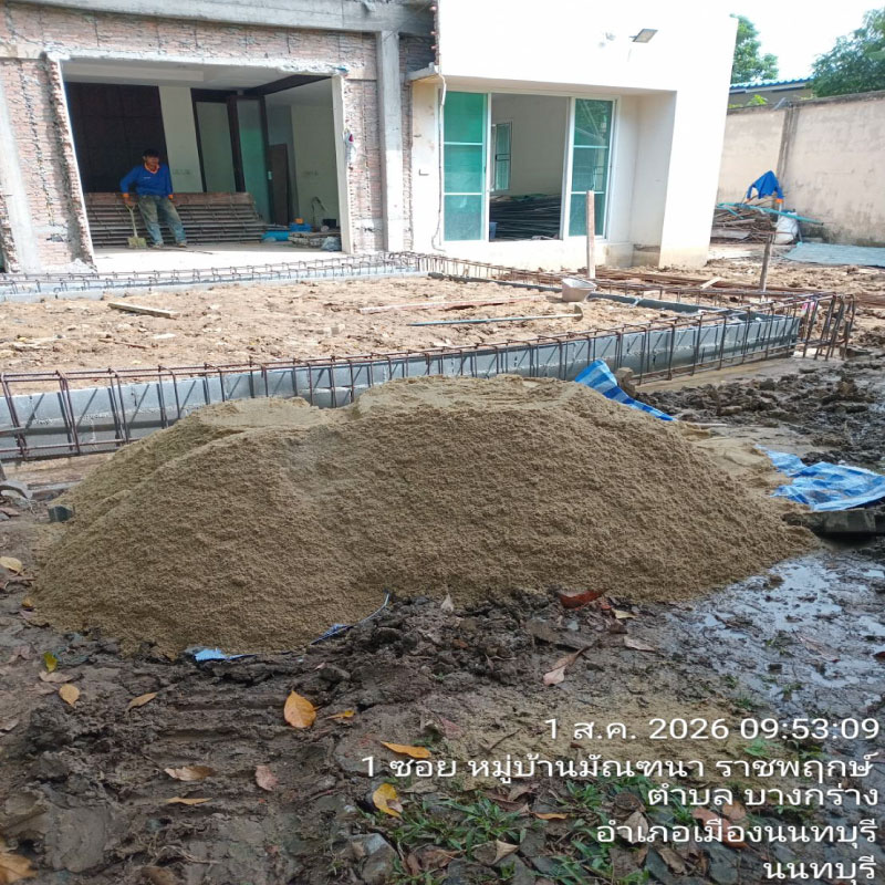 HOUSING EXPERT BY SCG สาขาราชพฤกษ์ 76 030826.4