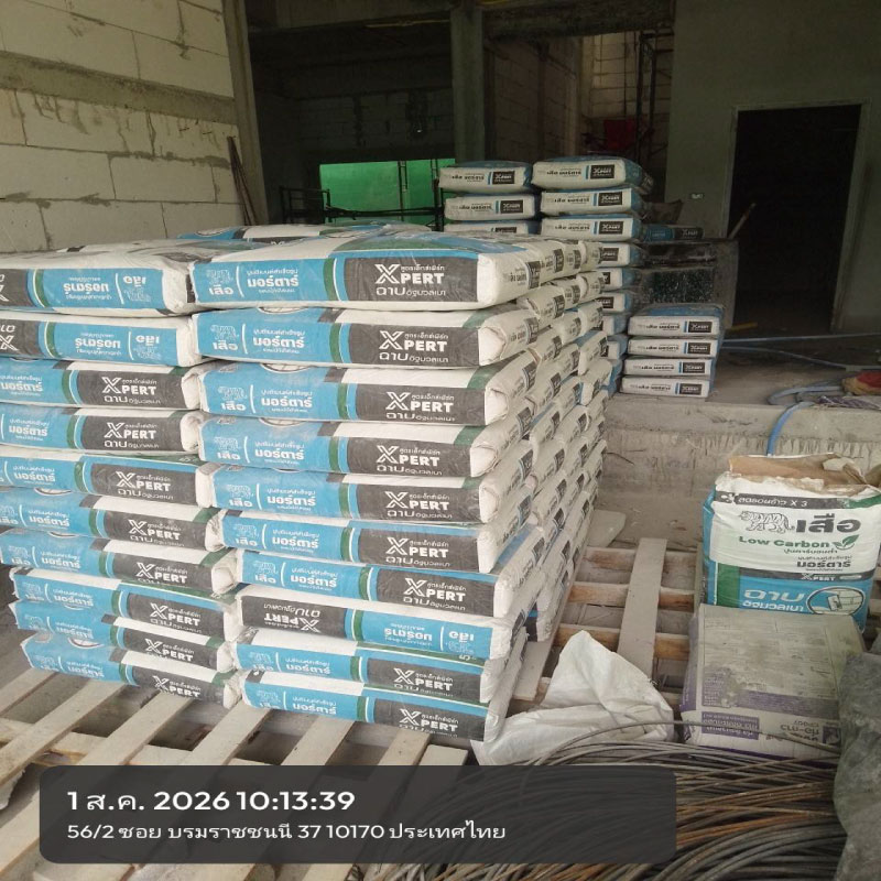 HOUSING EXPERT BY SCG สาขาราชพฤกษ์ 77 030826.5