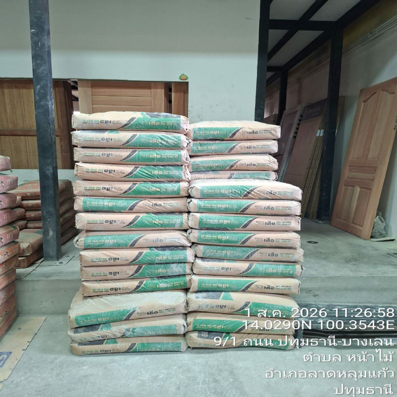 HOUSING EXPERT BY SCG สาขาราชพฤกษ์ 79 030826.7